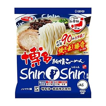 Amazon.co.jp: 福岡限定 ご当地ラーメン とんこつ 6種セット